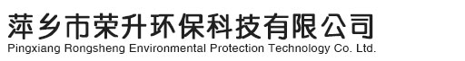 廣東湘城建筑基礎工程有限公司